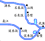 石泉地図事例